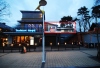 Apartments for rent in the center of Palanga, in Basanaviciaus street