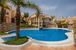 Apartamentų viešbutis "Yucca Park"