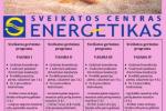 Sveikatos centro "ENERGETIKAS" vasaros pasiūlymai Jums!