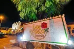 Ona Las Rosas viesnīca Tenerifē - 2