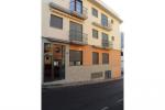Apartment House Teide Tenerifē dienvidos