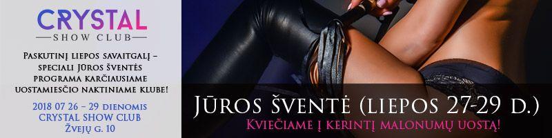 Crystal Show Club - 1