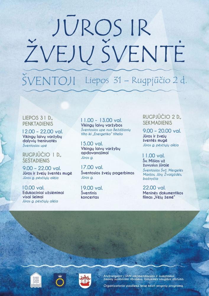 Jūros ir žvejų šventė Šventojoje - 1