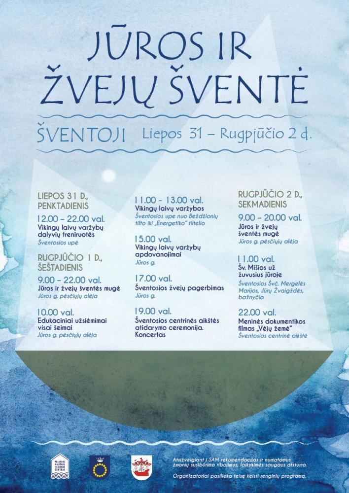 Šventosios miesto centrinės aikštės atidarymas - 1