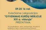 Exposition Life on the Curonian Spit in the middle of the 19th century