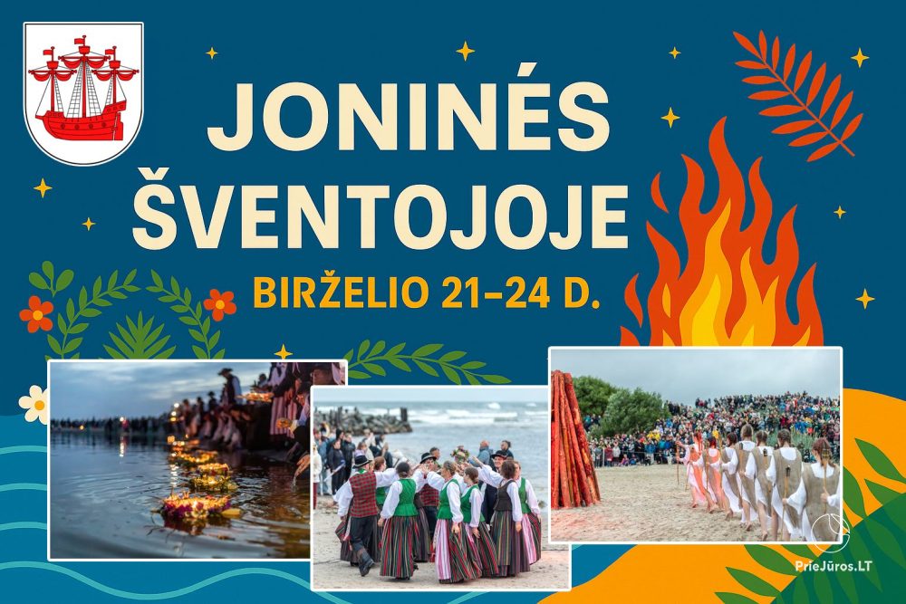Vasaras saulgrieži, Jāņi - 1