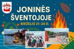 Vasaras saulgrieži, Jāņi - 2